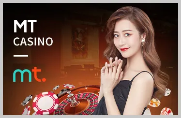 Đồ họa 3D sống động Win666